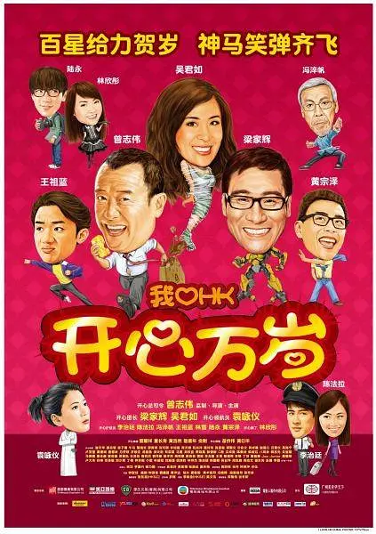 日本在线天堂