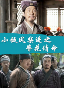 日本在线天堂